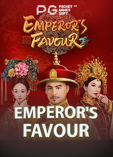 ohoslot ขยะ แต่เล่นสนุกจนไม่อยากเลิก